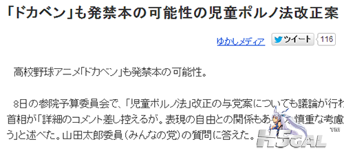 mpX9f01.png