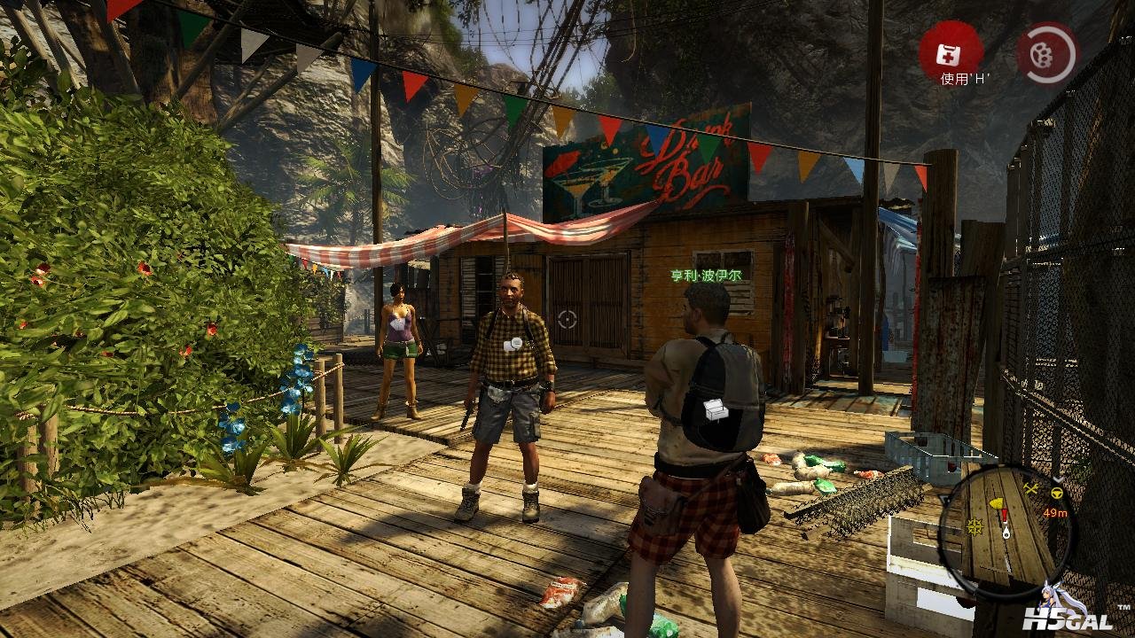 DeadIslandGame_x86_rwdi 2013-05-01 14-50-39-99.jpg