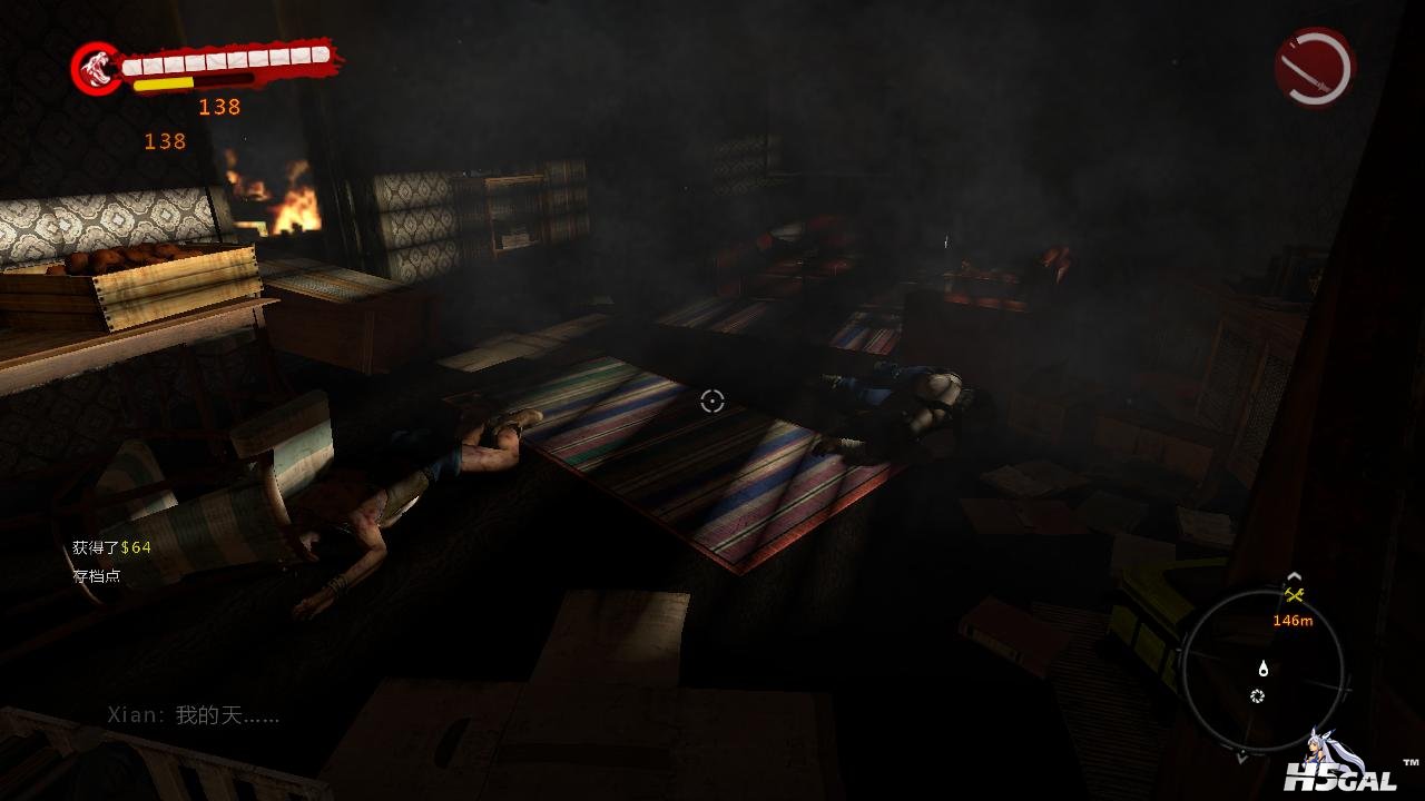 DeadIslandGame_x86_rwdi 2013-05-05 12-04-38-81.jpg