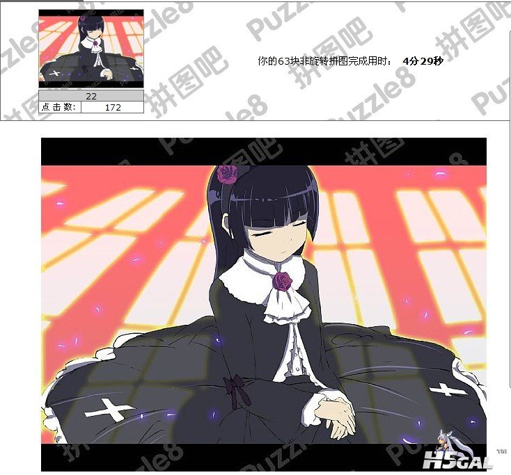 x.jpg