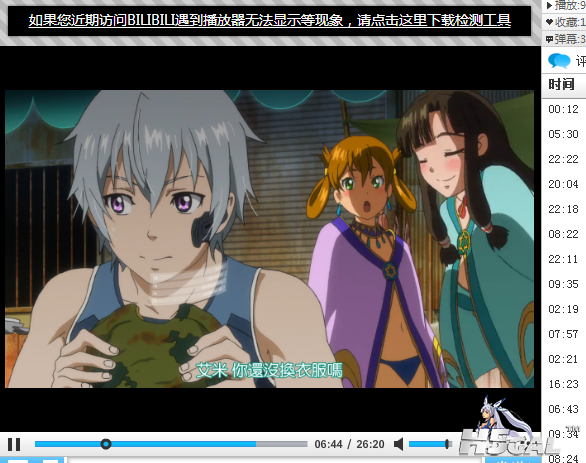 vsds2f.png