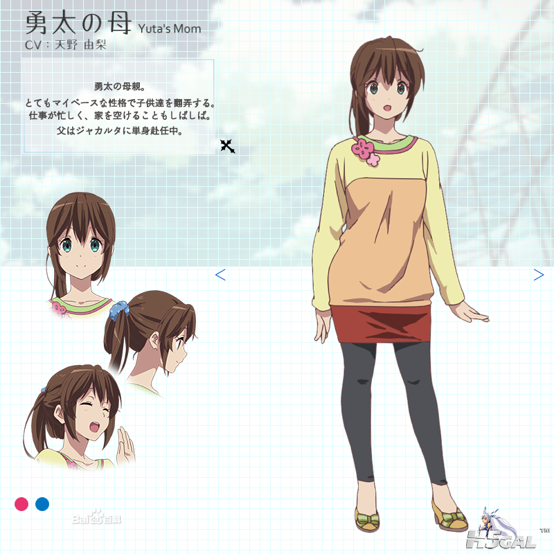 77c6a7efce1b9d1606d921b3f3deb48f8d5494eef11f44fa.png