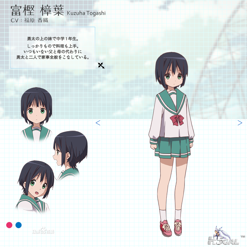 562c11dfa9ec8a13f400ec32f703918fa1ec08fa503de8f6.png