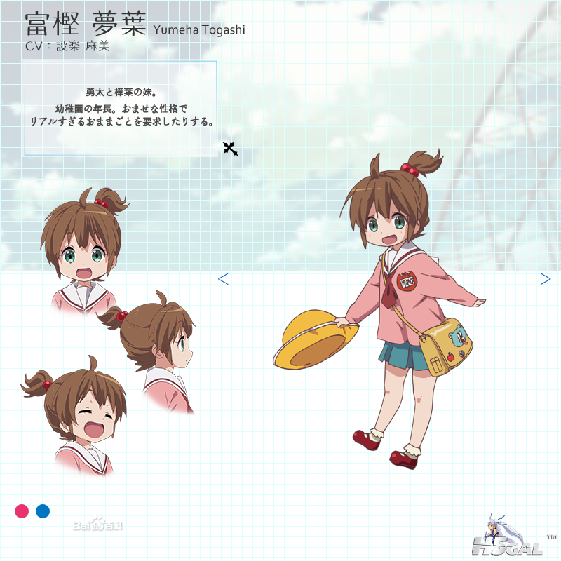 4034970a304e251fb06c5c2aa786c9177e3e6709c83d7b74.png