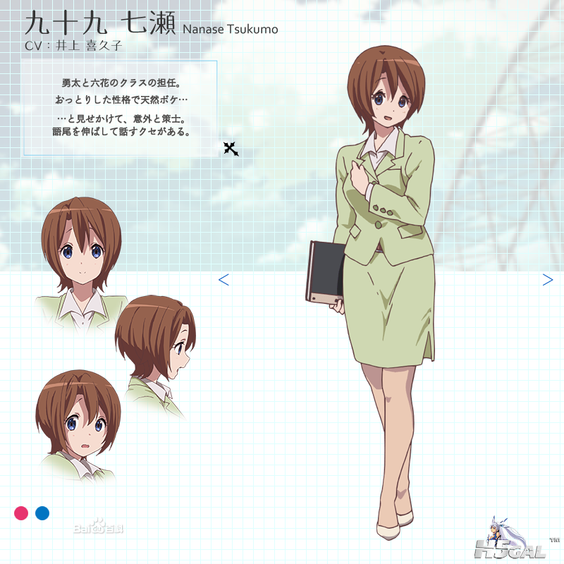 b7003af33a87e950f9f44bbe10385343faf2b2119213943d.png