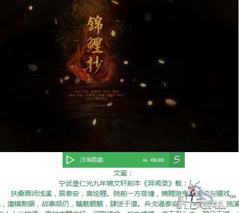 360截图20130515215129308.jpg