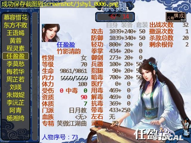 jshyl_0007.JPG