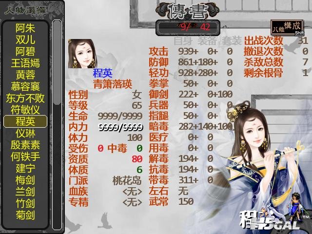 jshyl_0022.JPG