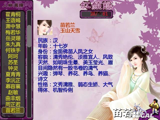 jshyl_0007.JPG