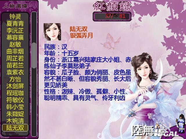 jshyl_0010.JPG