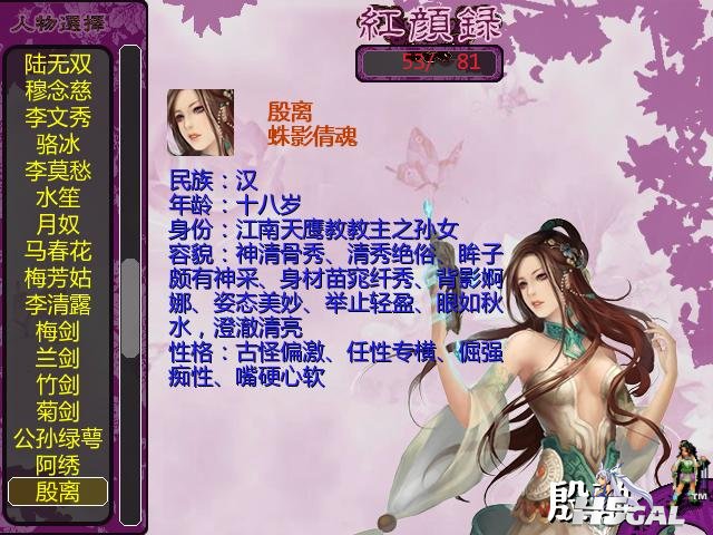 jshyl_0018.JPG
