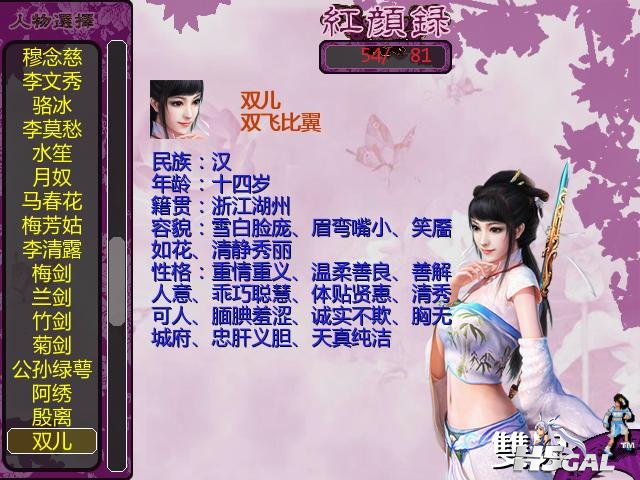 jshyl_0019.JPG