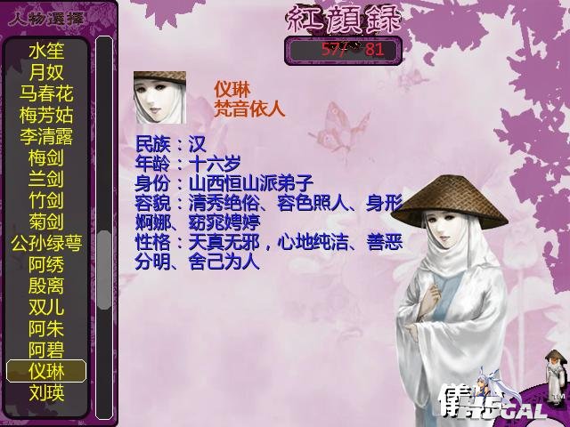 jshyl_0020.JPG