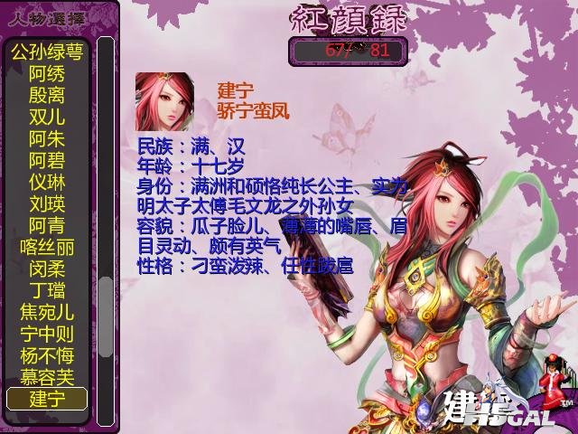 jshyl_0022.JPG