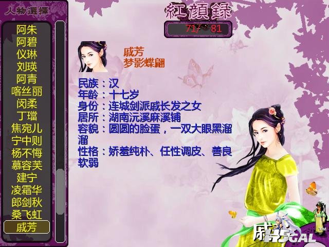 jshyl_0024.JPG