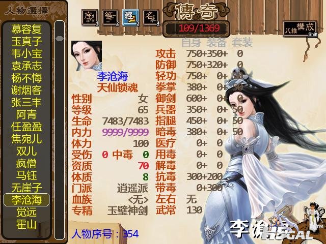 jshyl_0026.JPG