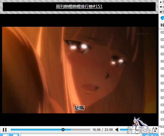 rerge.png