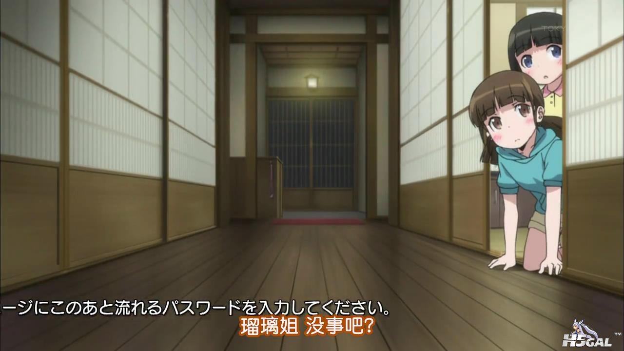 [KTXP][Oreimo.][07][GB][720p]_201352019043.JPG