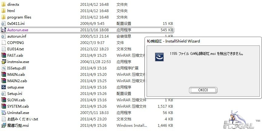 QQ图片20130520210249.jpg