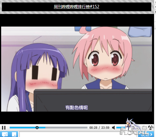 fdx7.png