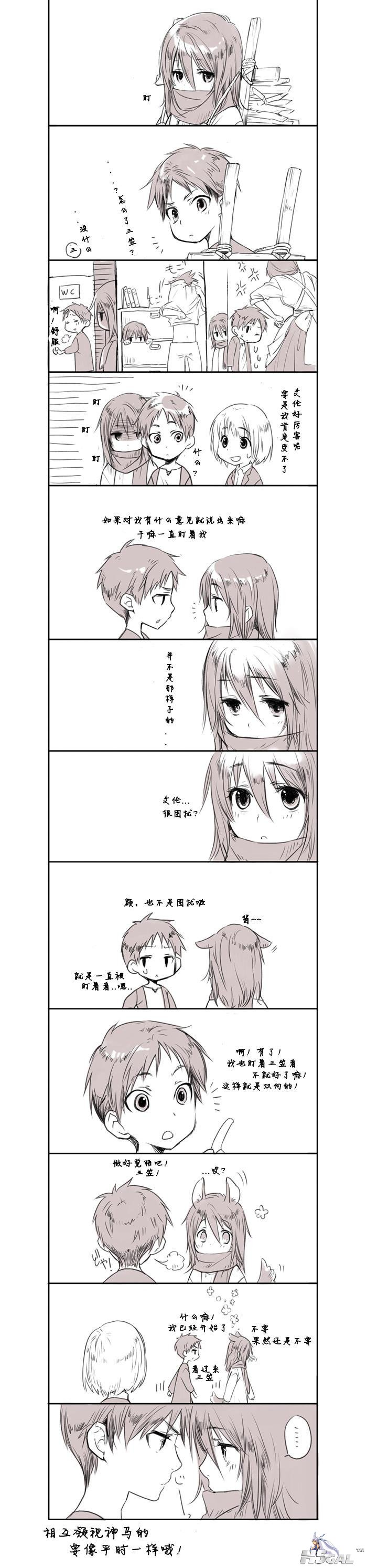 6853a66atw1e4xg8vr4duj20jg2chtiz.jpg