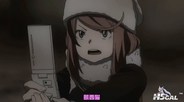 wer4u01.jpg