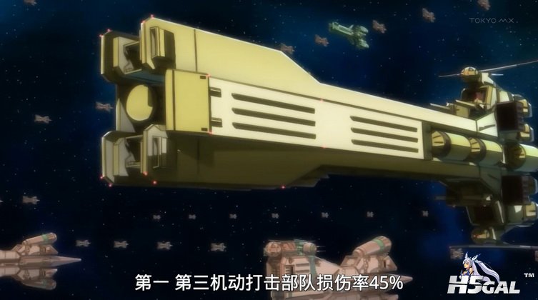 s3tr03.jpg