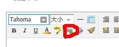 QQ图片20130526113216.jpg