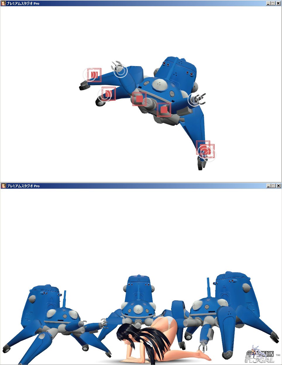 tachikoma