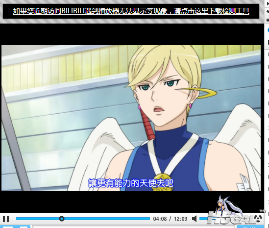 trh4ygh.png