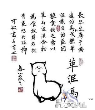 360截图20130531100332169.jpg