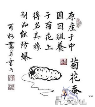 360截图20130531100246414.jpg