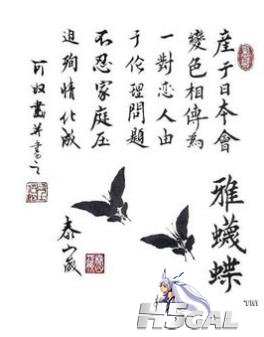 360截图20130531100707208.jpg