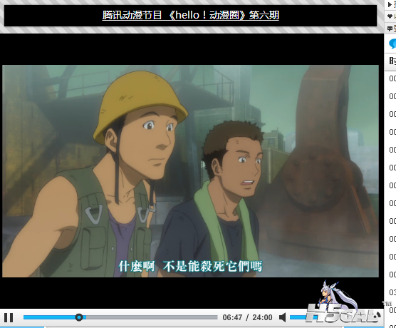 shta.png