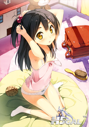 yande_re 253009 5_nenme_no_houkago kantoku kitashirakawa_anko loli pantsu **ako.png