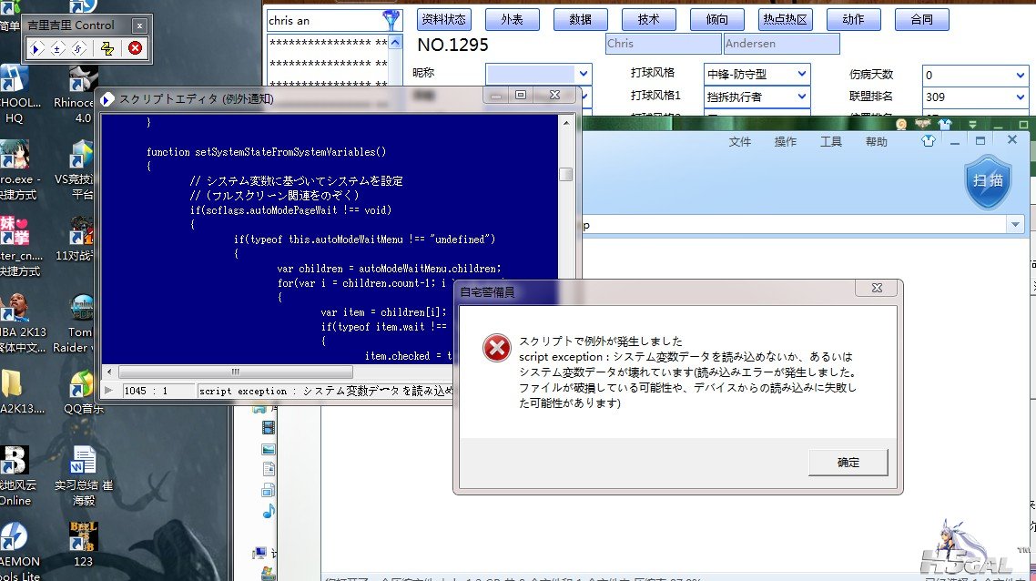 Y~HF939O1N[Q9V4I}0X[262.jpg
