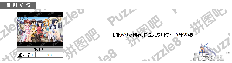 搜狗截图13年06月04日1216_1.png
