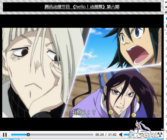 sht7h.png