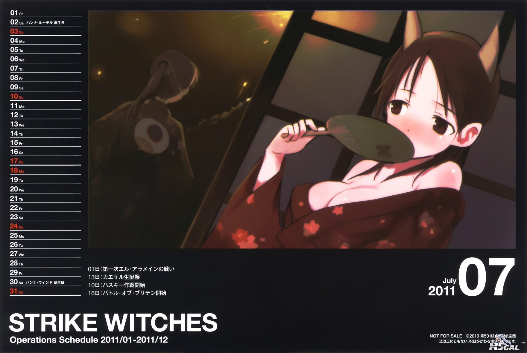 yande 165842 animal_ears cleavage overfiltered shimada_humikane strike_witches yukata.jpg