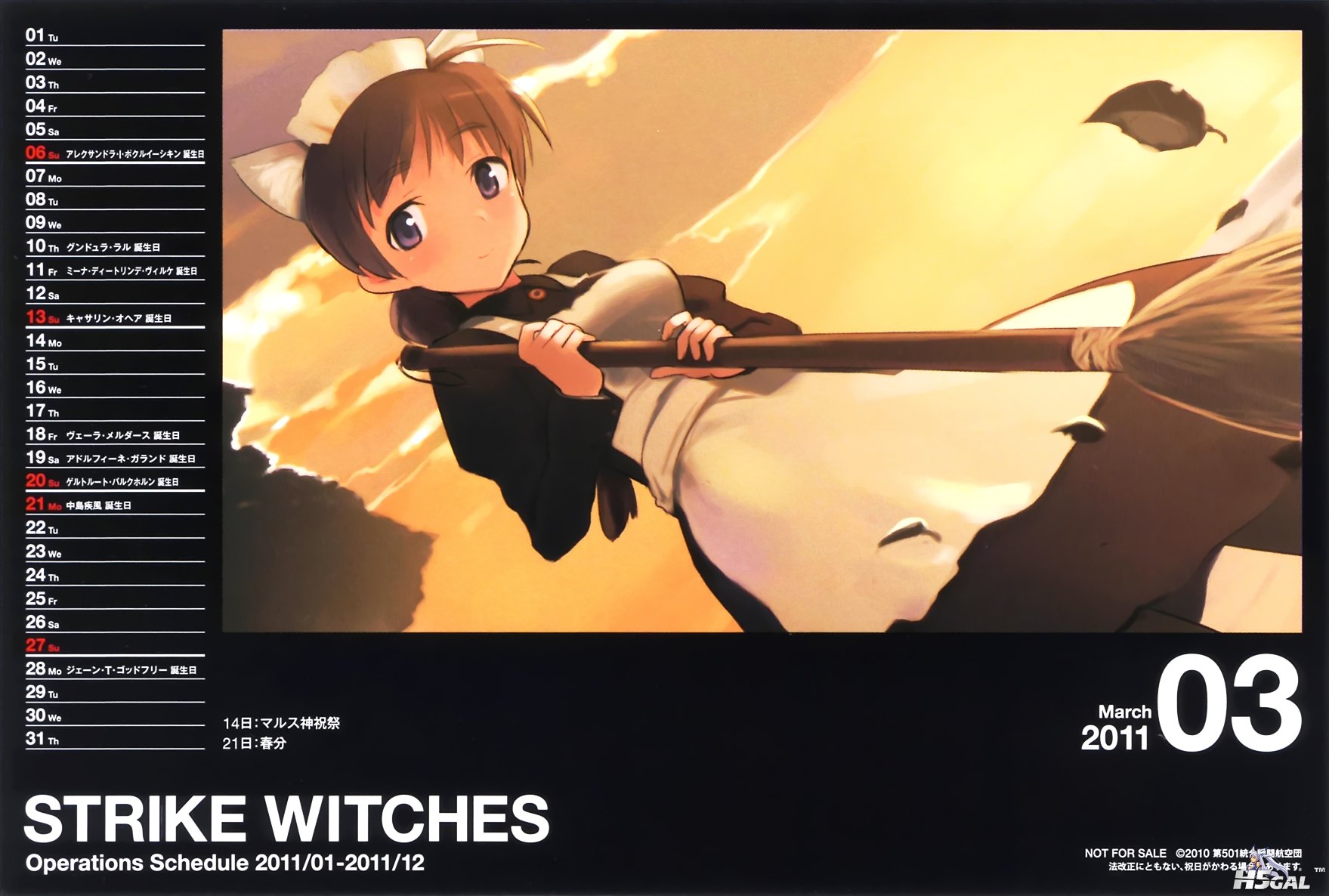 yande 165786 lynette_bishop overfiltered shimada_humikane strike_witches.jpg