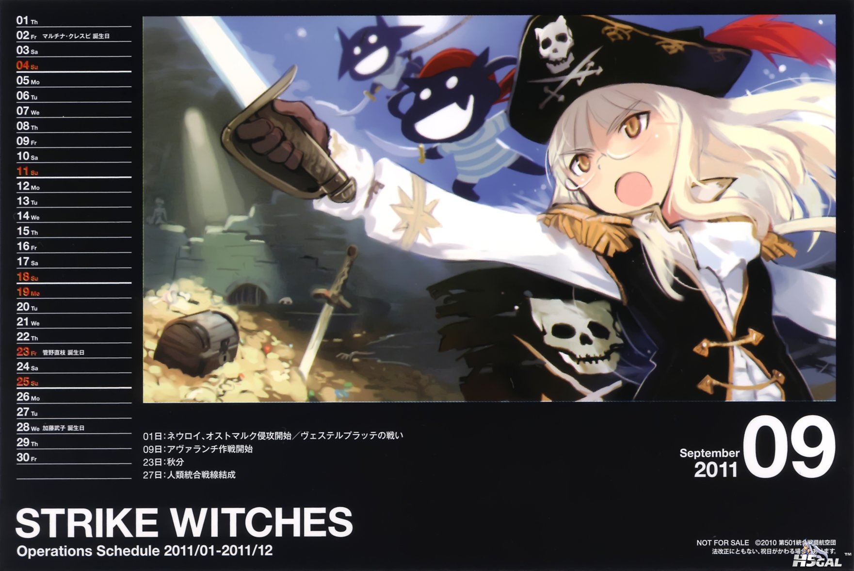 yande 165845 megane overfiltered perrine-h_clostermann shimada_humikane strike_w.jpg