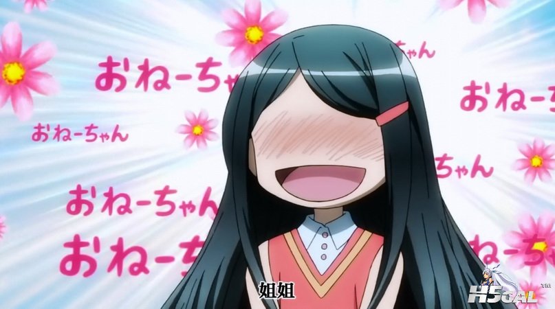 3erd06.jpg