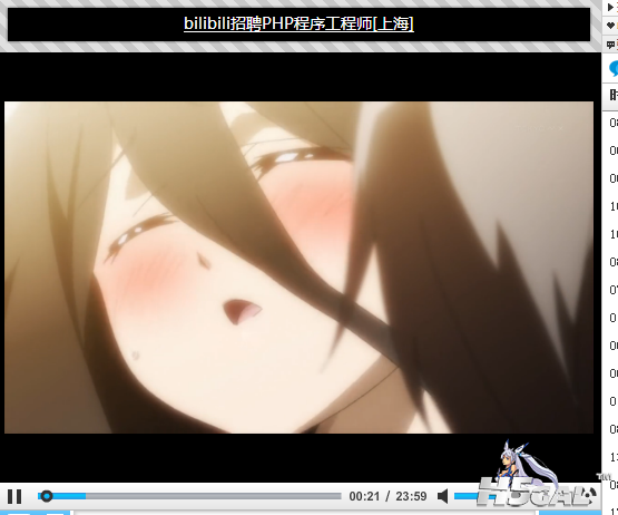 srh782.png