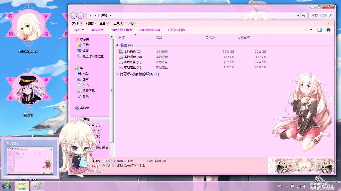 20130602152722668.jpg