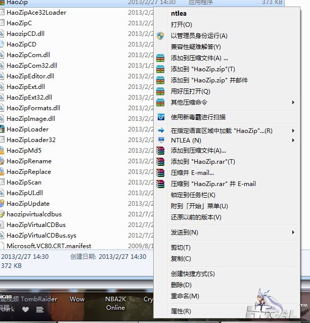 70%TZJV`])F9[0TB6AV26FV.jpg