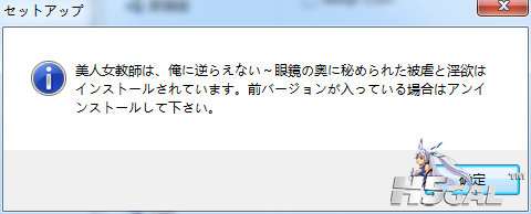 QQ截图20130612120028.png