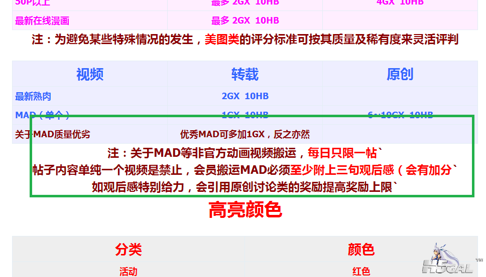 vdr.png