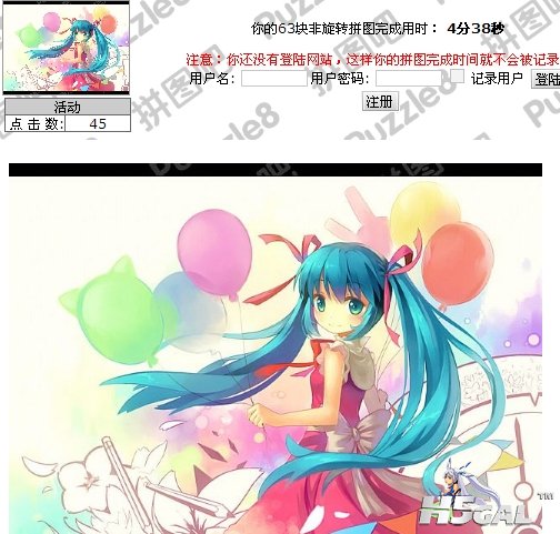 360桌面截图20130613201552.jpg