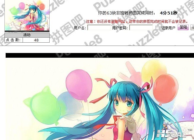 QQ图片20130613211510.jpg