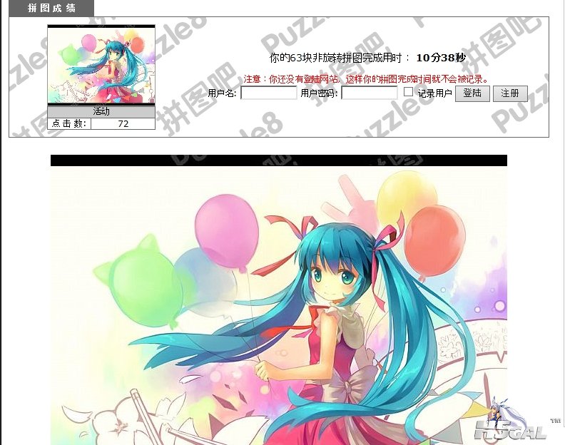 捕获 (792x624).jpg